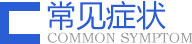 齐齐哈尔男科去哪家完美体育·(中国)官方网站看比较好