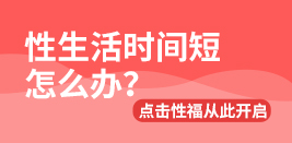 齐齐哈尔那家男科完美体育·(中国)官方网站最好
