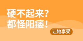 齐齐哈尔男科哪家完美体育·(中国)官方网站好