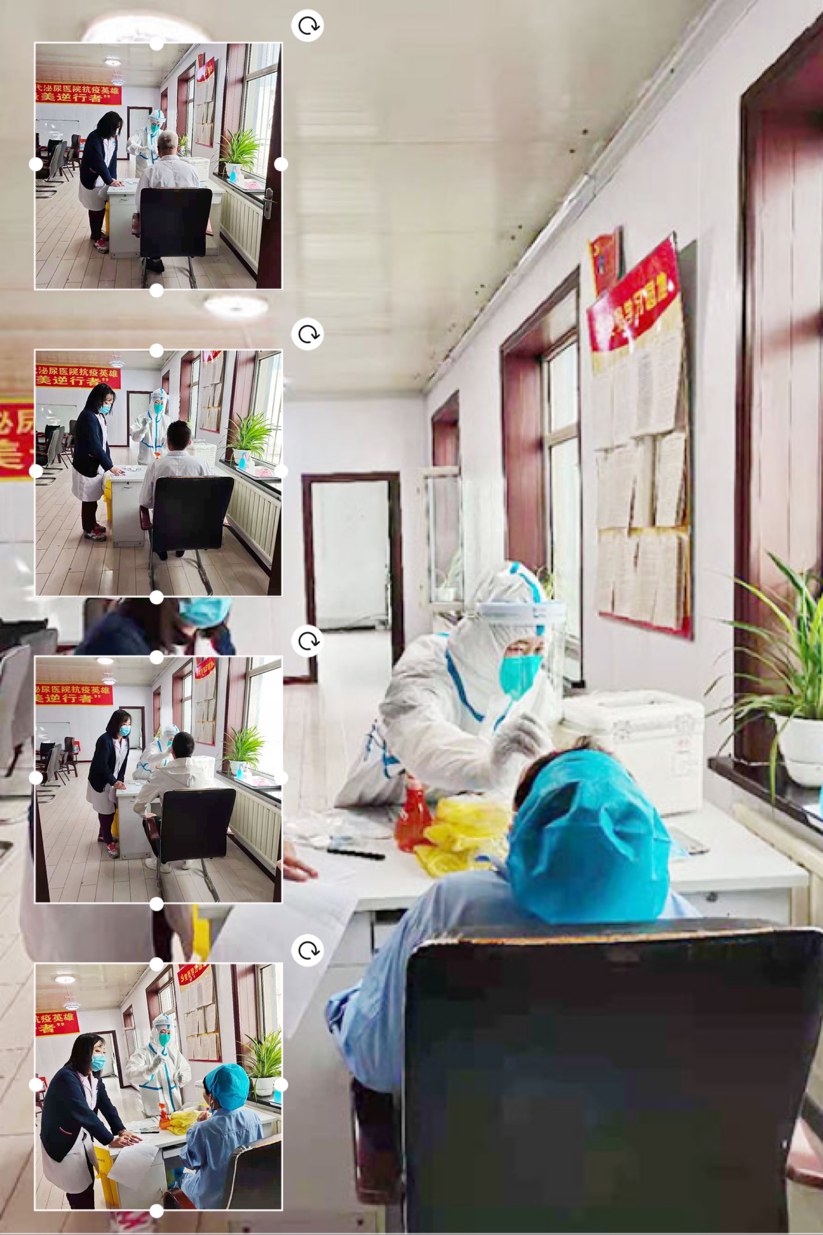 完美体育·(中国)官方网站核酸检测