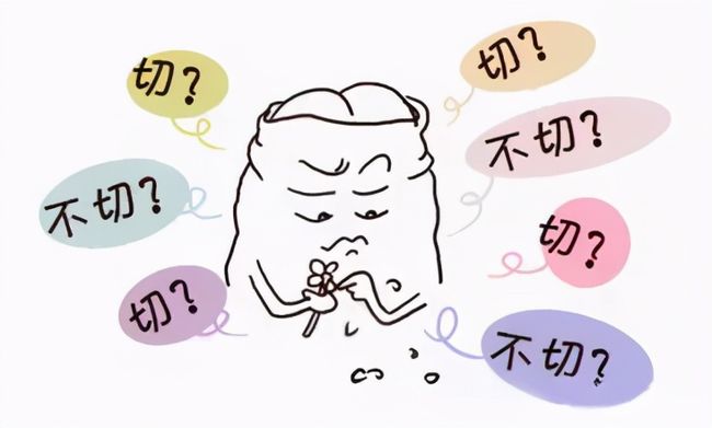 儿童包皮一定要切吗,完美体育·(中国)官方网站